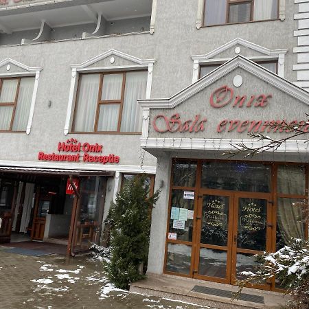 Hotel Onix ルーマン エクステリア 写真