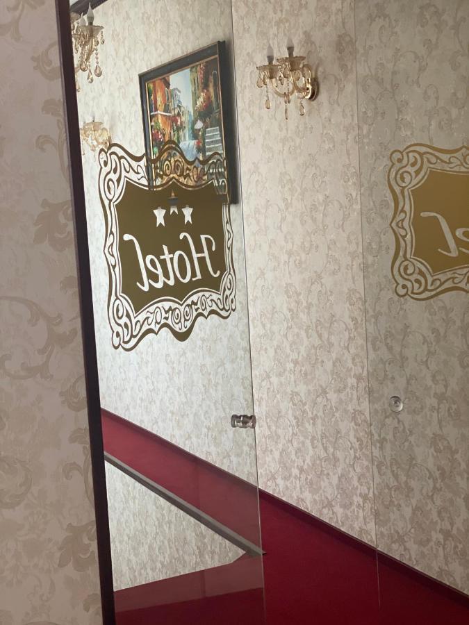 Hotel Onix ルーマン エクステリア 写真