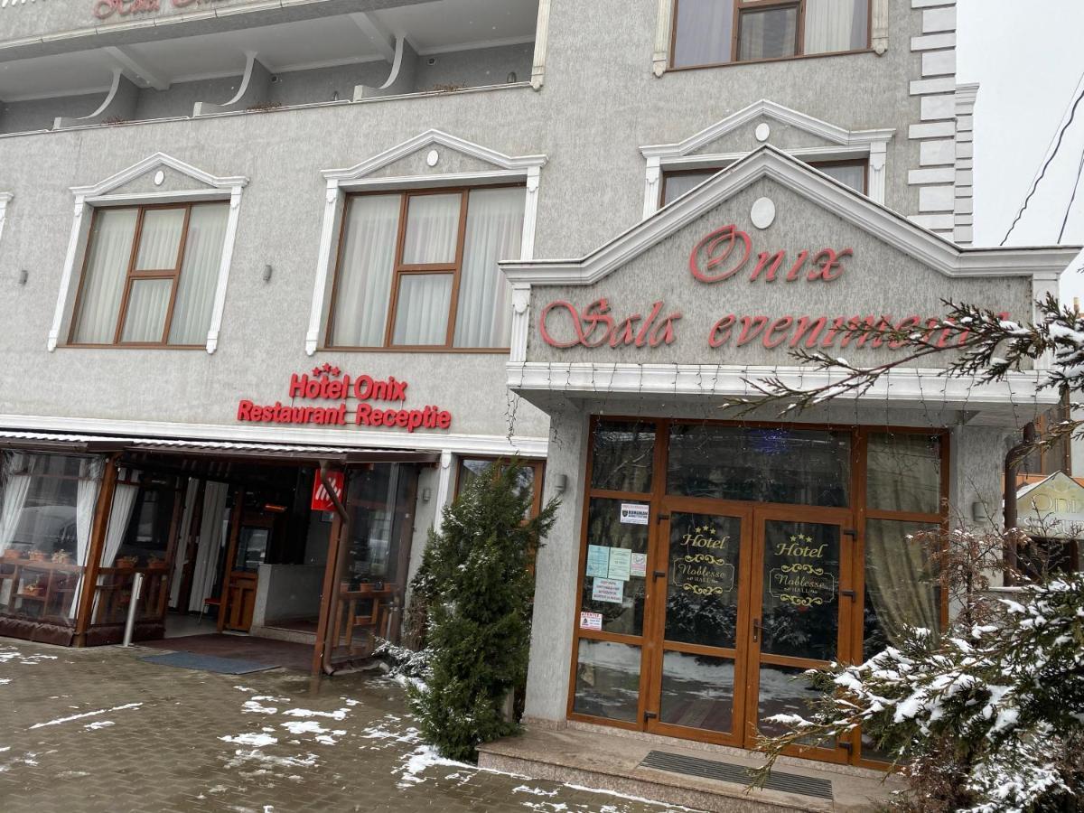 Hotel Onix ルーマン エクステリア 写真