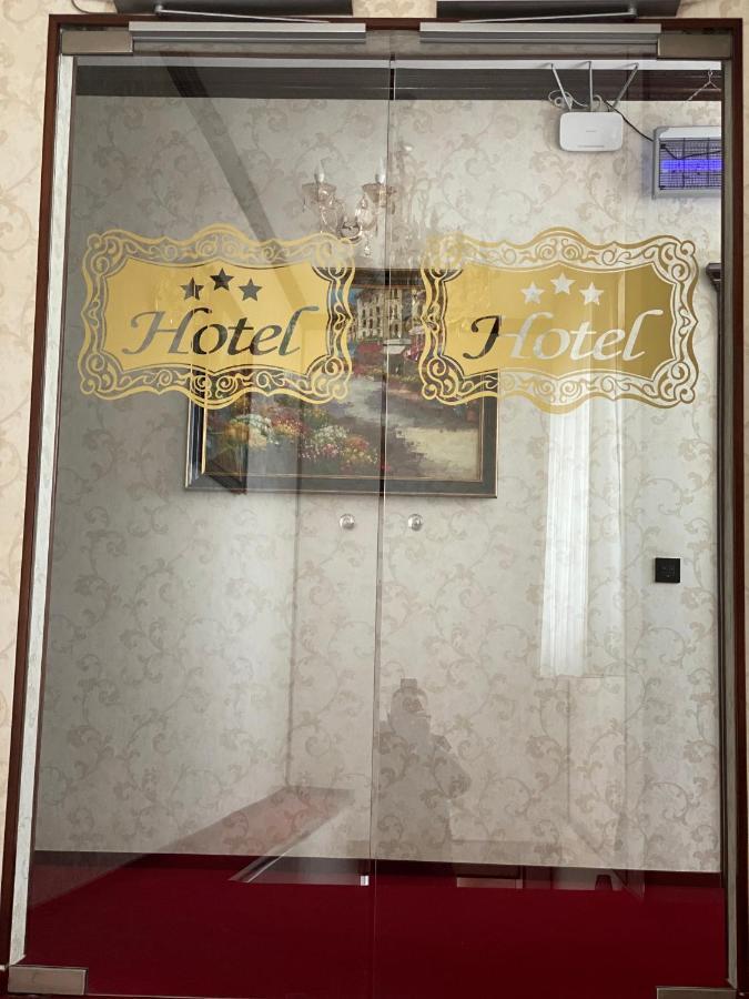 Hotel Onix ルーマン エクステリア 写真